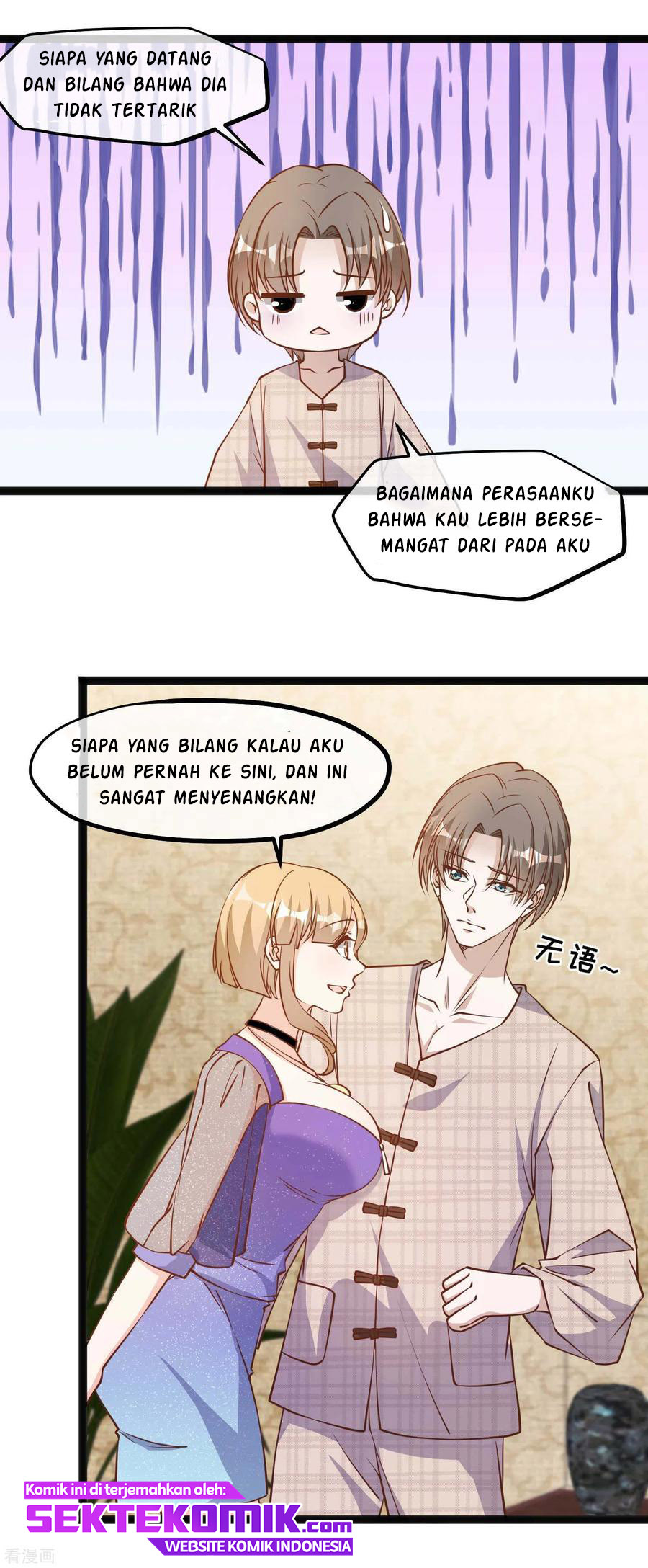 God Fisherman Chapter 132 Gambar 5